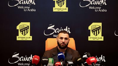 كريم بنزيما: عائلتي سعيدة بالتوقيع لاتحاد جدة (فيديو)