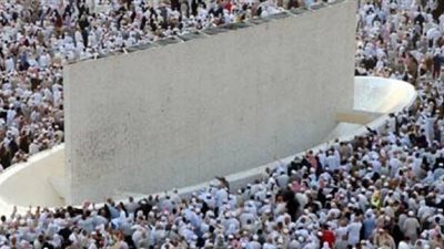 فضلها والأعمال المستحبة فيها، كل ما تريد معرفته عن أيام التشريق 