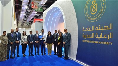 اجتماعات مكثفة بجناح هيئة الرعاية الصحية بالمعرض الطبي الأفريقي الثاني