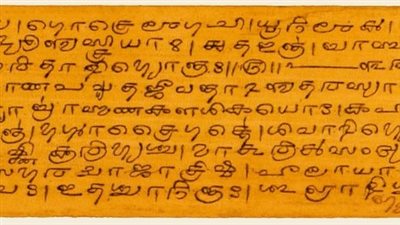 كشف غموض لغز لغوي في الهند عمره 25 قرنا