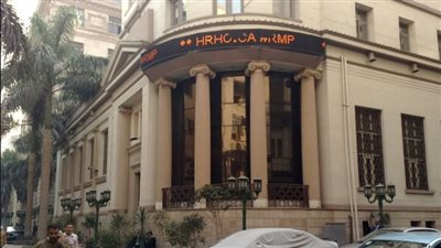 خبيرة: المؤشر الرئيسي للبورصة المصرية يستهدف 18200 نقطة بالتعاملات المقبلة 