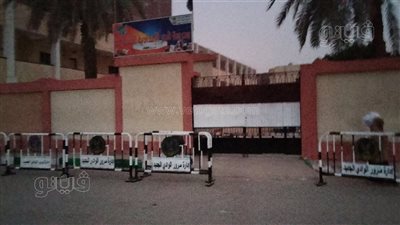 تأمين لجان امتحانات الثانوية العامة بالوادي الجديد 