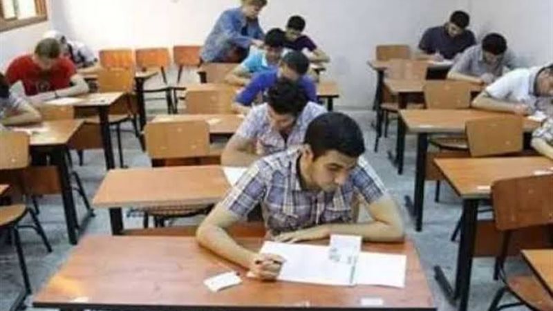 إمتحانات الثانوية
