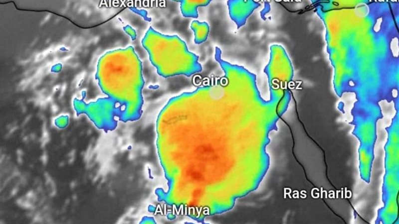 حالة الطقس اليوم،