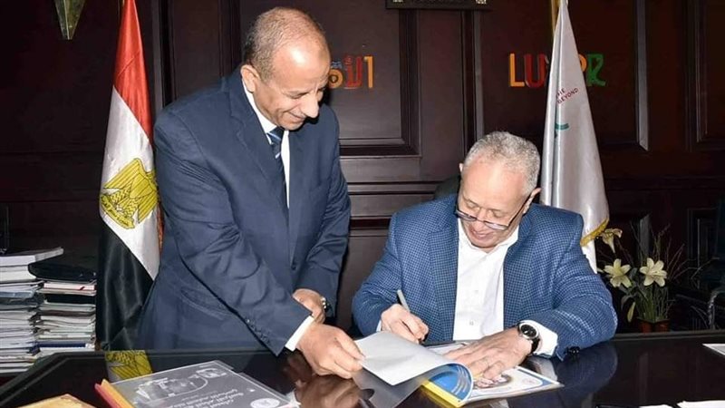 اعتماد محافظ الأقصر