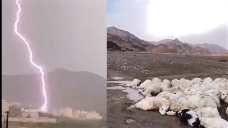 صاعقة قوية تضرب السعودية،