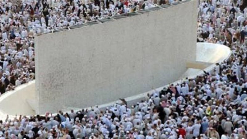أيام التشريق، فيتو
