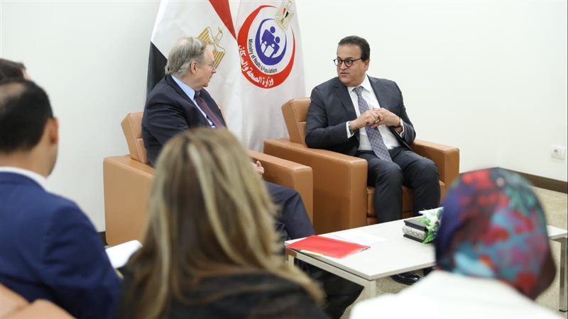 لقاء وزير الصحة بسفير