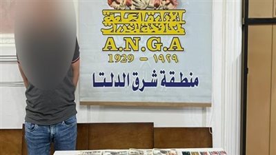 ضبط 17 عنصرا إجراميا بحوزتهم كميات من المخدرات خلال مداهمة أوكارهم (صور)