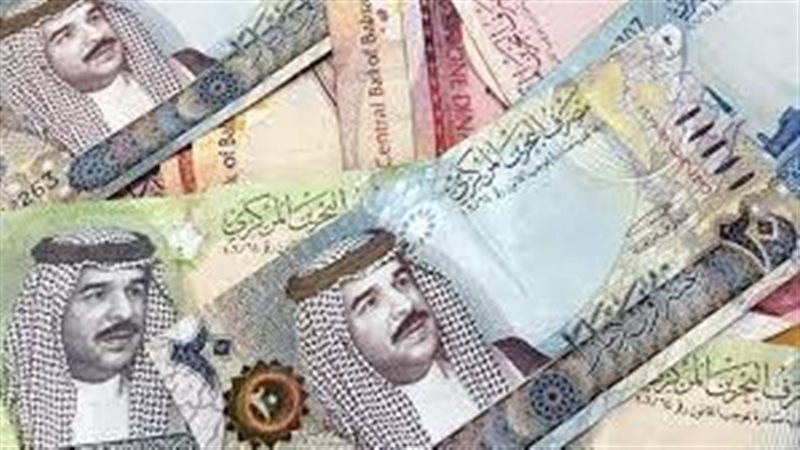 سعر الدينار البحريني