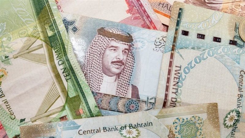 سعر الدينار البحريني،