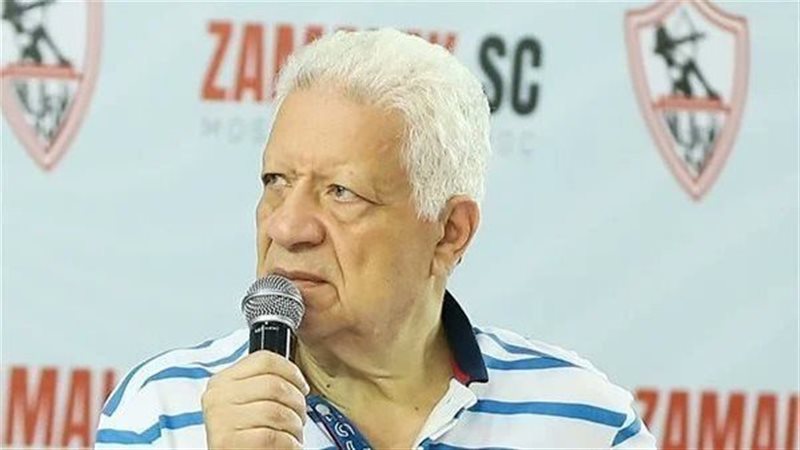 مرتضي منصور،فيتو