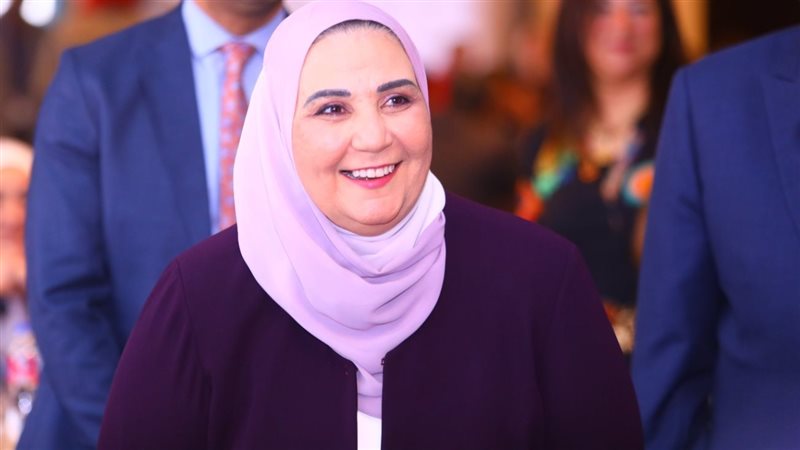 وزيرة التضامن الاجتماعي,