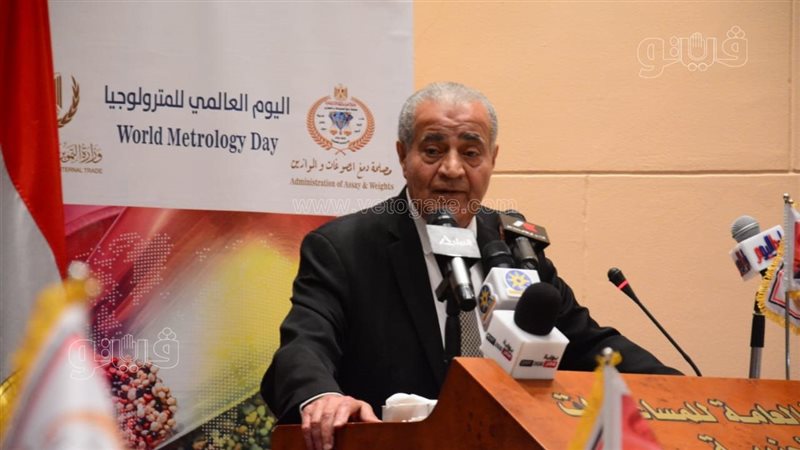 الدكتور علي المصيلحي