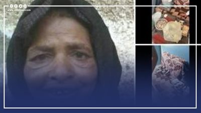 ظهور ورثة المليونيرة المتسولة.. خناقة على ملايين 