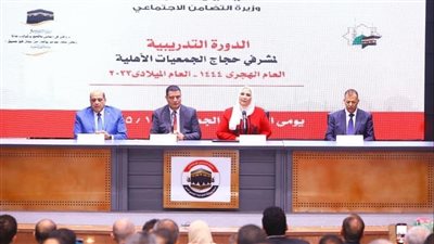 حجاج من 3 محافظات، وصول أول فوج حجاج الجمعيات الأهلية للأراضي المقدسة 