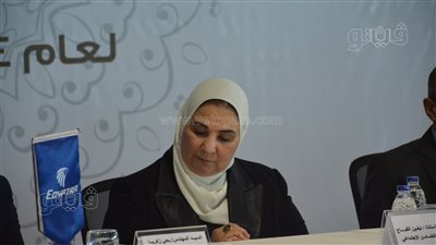 وزيرة التضامن تعلن عن 5 جوائز للحجاج(صور)