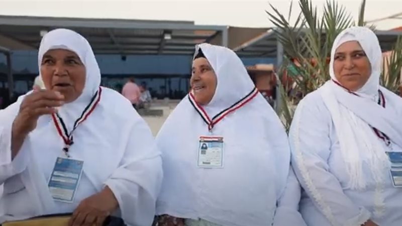  الحج، فيتو