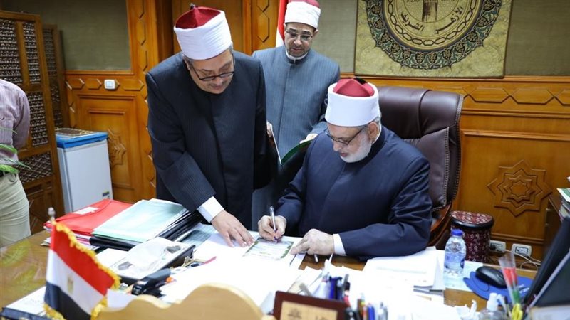  الدكتور محمد الضويني