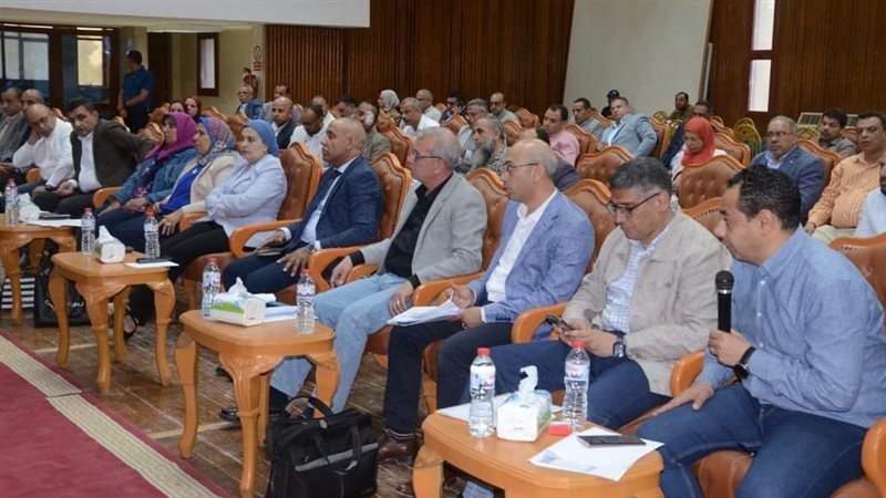 اجتماع رؤساء المدن