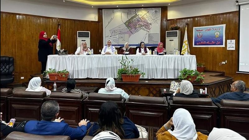 ندوة حقك تنظمي، فيتو