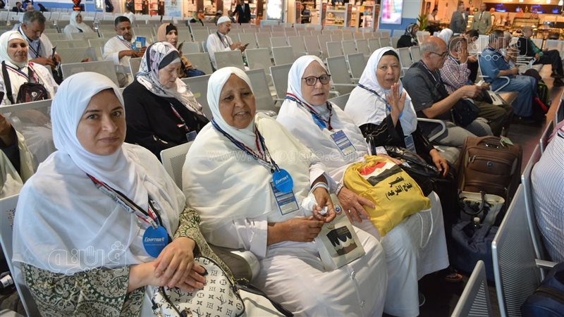 الحجاج في مطار القاهرة،فيتو