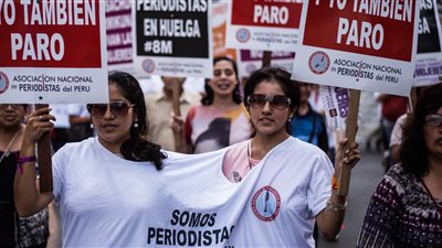 اختفاء 3400 امرأة خلال أربعة أشهر في البيرو