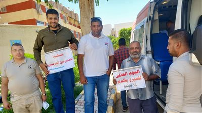 مياه الأقصر تطلق حملة للتبرع بالدم (صور)