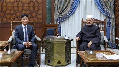 سفير بروناي للإمام الأكبر: الأزهر رمز للوسطية والمكان الآمن لأبنائنا للدراسة فيه 