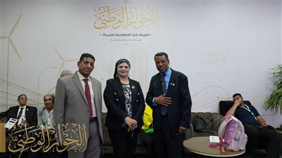 الحوار الوطني، بدء توافد حضور جلسات المحور السياسي للأسبوع الثالث 