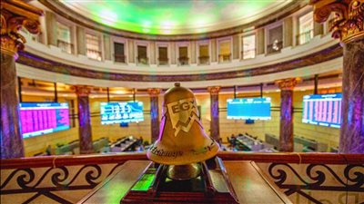 كيف تستفيد البورصة من تأسيس شركة تسوية العقود الآجلة؟ 