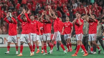  بث مباشر مباراة الأهلي والوداد المغربي في نهائي دوري أبطال أفريقيا، لايف فيتو حصريا ننقل مباراة نهائي دوري الأبطال بين المارد الأحمر والوداد المغربي
