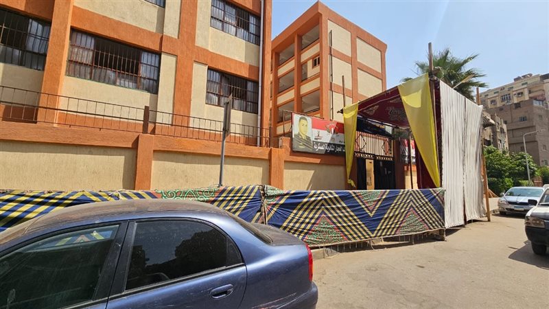 استعدادات الجيزة