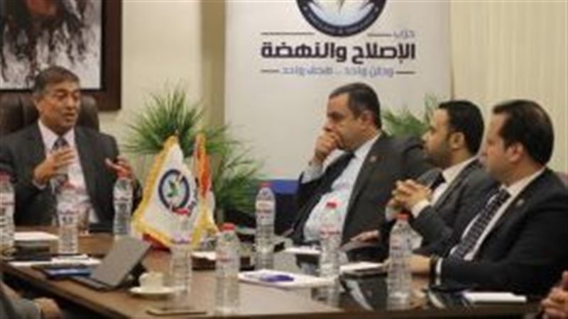 حزب الاصلاح والنهضة،فيتو