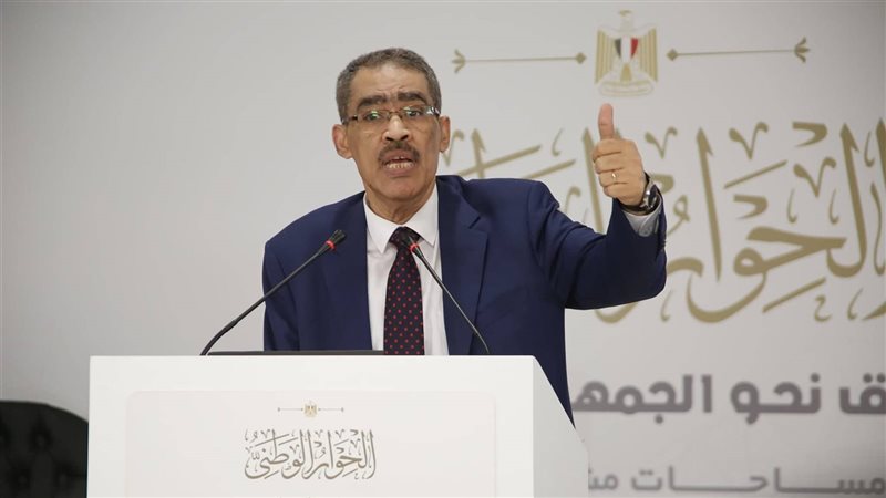 الدكتور ضياء رشوان