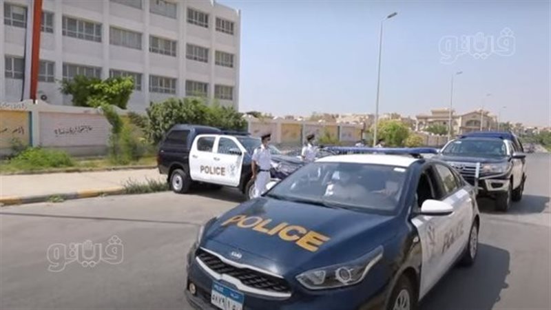 قوات الشرطة تؤمن
