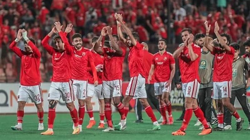 الاهلي، فيتو 