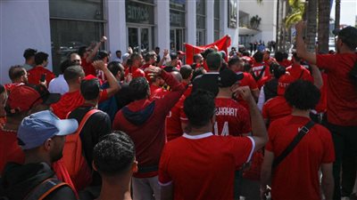 شاهد جماهير الأهلي من أمام ملعب محمد الخامس قبل مواجهة الوداد (صور)