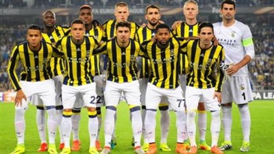 نهائي كأس تركيا، فناربخشه يفوز على بلدية إسطنبول ويتوج باللقب