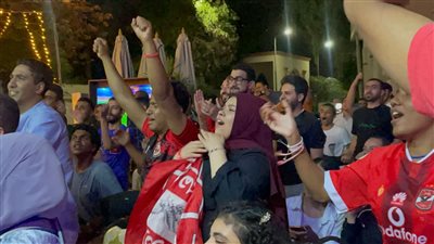 فرحة جنونية لجماهير الأهلي بهدف التعادل أمام الوداد (فيديو وصور) 