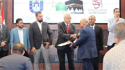 عمال مصر ينظم احتفالية لتسليم تأشيرات العاملين الفائزين بقرعة الحج