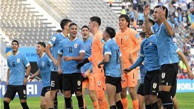أوروجواي تحرز لقب كأس العالم للشباب بالفوز على إيطاليا 0/1