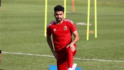 خالد عبد الفتاح: الفوز بالبطولة الأفريقية مع الأهلي الأهم في حياتي