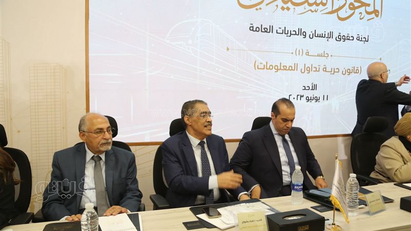 الحوار الوطني اليوم،