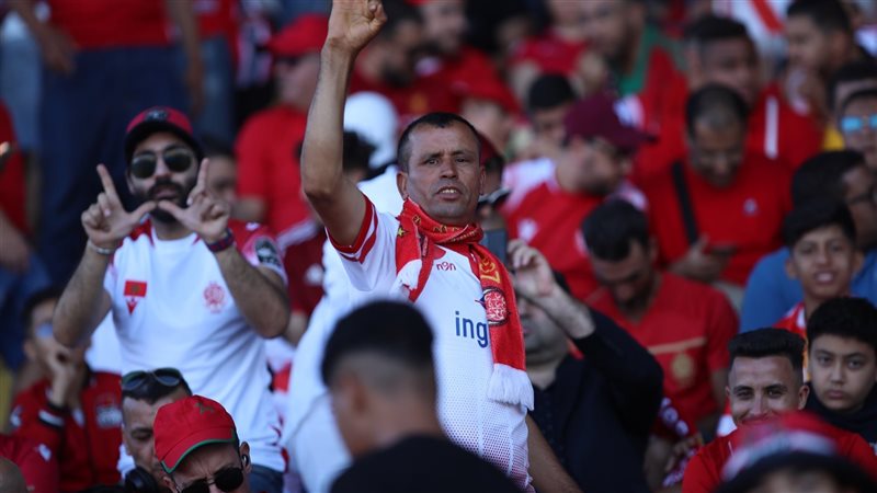 جمهور الوداد، فيتو