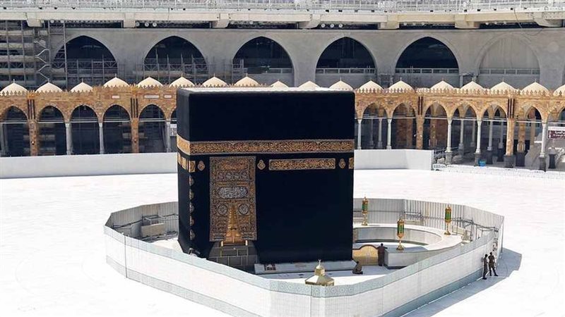 المسجد الحرام،فيتو