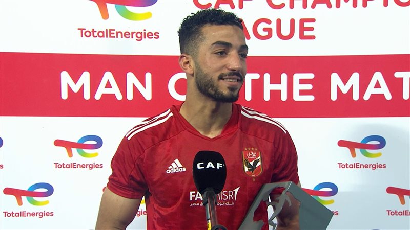 عبدالمنعم ,فيتو 