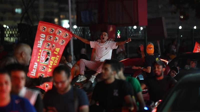 جماهير الأهلي، فيتو