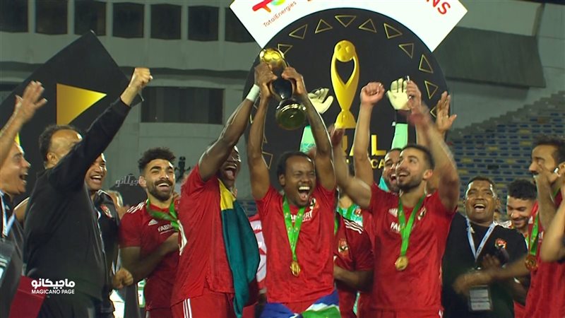 الاهلي،فيتو