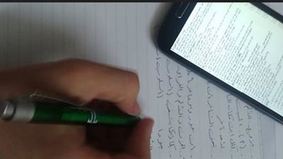 مع انطلاق ماراثون الثانوية العامة، تعرف على عقوبة الغش بقانون مكافحة أعمال الإخلال بالامتحانات